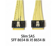 2pcs Slim SAS SFF-8654 8i to 8x straight-head U.2 NVME data cable 80CM 2.6ft picture