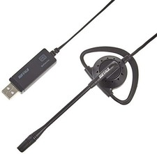 Buffalo Single Ear Hook Headset Wired USB Connectionfrom JP picture