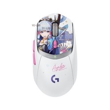 Logitech x Genshin Impact Kamisato Ayaka G309 LightSpeed Wireless Gaming Mouse picture