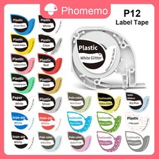 Phomemo P12 LT12 Satin Ribbon Label Tape Ribbon for Gift Wrapping, Craft Wedding picture