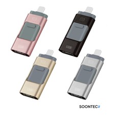 SOONTEC 256GB/128GB/64GB USB 3.0 Flash Drive 3 in 1 Flash Drive Android/PC/iPhone picture