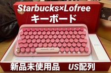 Starbucks x Lofree Mechanical Keyboard Bluetooth USB Wired US Unused picture