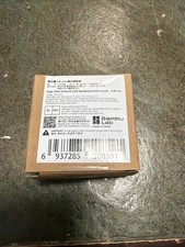 Bambu Lab High Flow Hotend with Hardened Steel Nozzle FAH065 0.8 MM picture