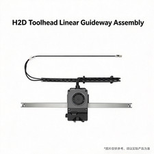 genuine security Bambu Lab H2D Toolhead Linear Guideway Assembly Accessory picture