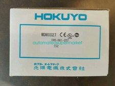 1PCS NEW HOKUYO DMG-GB1-Z07 sensor Shipping by DHL/FedEX picture