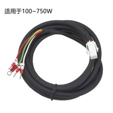 Professional  Power Cable MFMCA0030EED for PANASONIC Servo Drive Motor 3 Meters picture