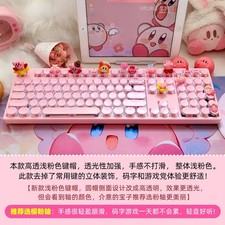 Game Kirby Bluetooth Mechanical Keyboard Round Keycaps 108 keys RGB Light New picture