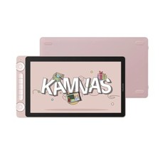 Refurbished HUION Kamvas 13 (Gen 3) 13.3