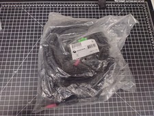 Brand New AVOCENT CBL 0026, KVM CABLE 6 FT. picture