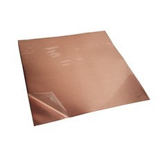 Pure Copper Foil Sheet Thin Cu Metal Foil Roll 99.99% Copper, 0.5mm x 200mm x... picture