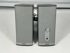 Bose Companion 2 Series II Multimedia Speaker System - No Power cord picture