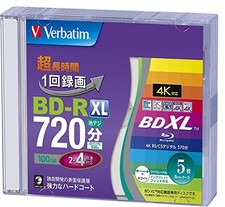 Verbatim BD-R XL 100GB Blu-ray Disc 5 discs Printable 2-4x Speed VBR520YP5V2 picture