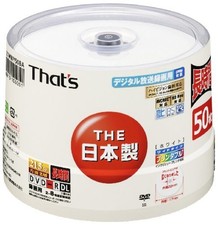 Taiyo Yuden That's Dvd-R 8X Speed 8.5 Gb 50-Disc  w/Tracking# New Japan picture