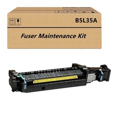 B5L35A-Fuser Maintenance Kit Replacement for B5L35A RM2-0011, B5L35A, picture
