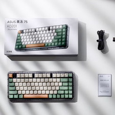 ASUS Gasket Quiet Keystrokes, Wild Orange Jelly 75 Three-Mode Wireless Keyboard picture