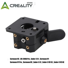 CREALITY Near Black Plastic Extrusion Kit for Ender-3 S1/Ender-3V3 SE/Ender-5 S1 picture