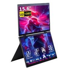 NEW Dual UStation 15.6