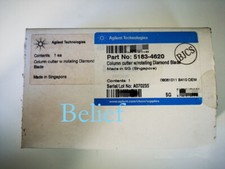 1pc Agilent 5183-4620 Brand New Cutting tool picture