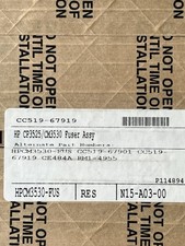 HP CE484A (RM1-4955) Fuser LaserJet  Genuine Factory Open Box CC519-67919 picture