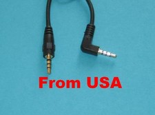 2 PK  2' ft 3.5mm (1/8