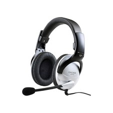 Koss SB-45 Communication Stereophones picture