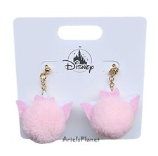 Disney Parks Aristocats Marie Plush Dangle Earrings picture