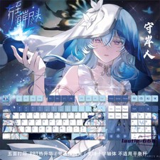 Wuthering Waves 128 Keycaps The Shorekeeper Dye-sub PBT for Cherry MX Keyboard picture