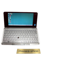 Sony VAIO VGN-P70H Red Ultraportable Notebook PC with SSD Storage picture