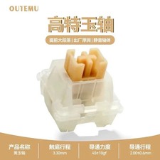 Outemu Yellow Jade Silent Tactile Switch 5-Pin Pre-Lubed Mechanical Keyboard picture