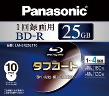 Panasonic LM-BR25LT10 Blu-ray Disc 25GB 4x Speed 10 Pack Japan picture
