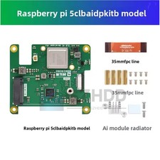 Raspberry Pi 5 Hailo-8 AI Accelerator Module HAT 26 TOPS Smart High Performance picture