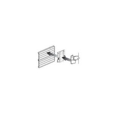 Ergotron Slatwall Bracket (60271009) picture