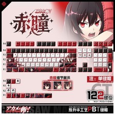 Anime Akame ga KILL Akame Theme PBT Keycaps 122Pcs Set for Mechanical Keyboard picture