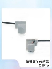 original QIDI 3D printer accessory proximity switch sensor [Suitable for Q1 Pro] picture