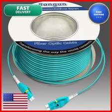 Bangun 75m Uniboot OM3 LC to LC Fiber Optic Cable Duplex 10GB 50/125 Aqua picture