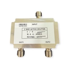 1560-1610MHz GNSS 2-Way Active Splitter N Female GPS GLONASS Galileo BeiDou picture