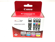 Canon PGI-225BK Pigment Value Pack picture