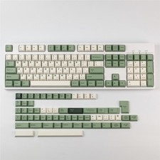 Desert Botanical Keycap Cherry Height PBT for Cherry MX Keyboard 160 Keycaps picture