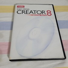 Roxio Easy Media Creator DELUXE Suite 8.0 #8 picture